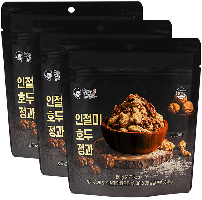 고독한미식가 인절미호두정과 콩가루 듬뿍 맛없없 조합, 3개, 80g