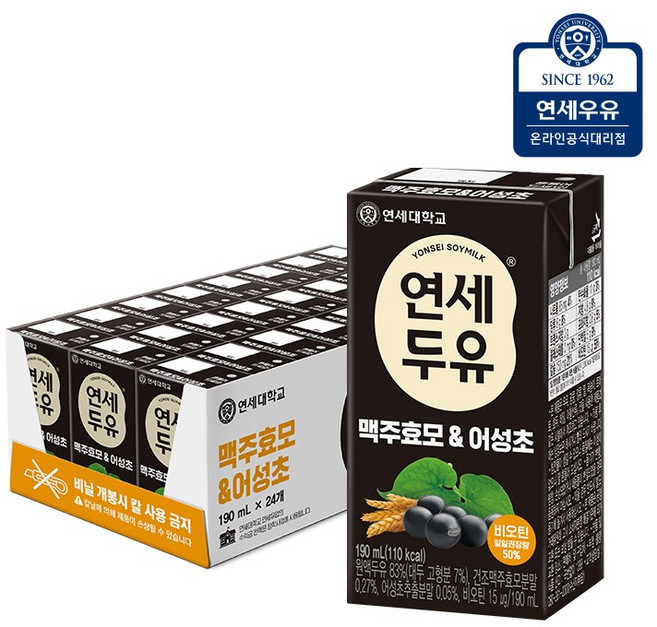 연세두유 맥주효모 앤 어성초, 190ml, 24개