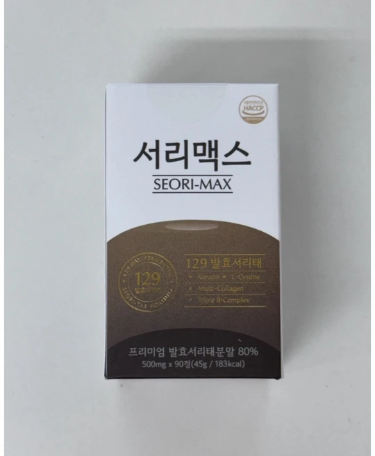 서리맥스 129발효서리태, 1개, 90정 - 쿠팡