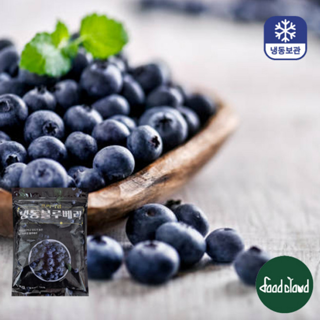 맛있는 세척 냉동 블루베리, 1개, 1kg