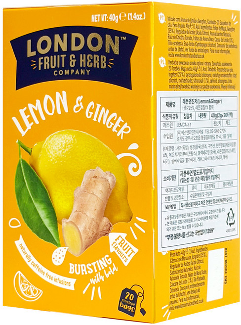 런던프룻앤허브 레몬앤진저, 20개입, 1개, 2g