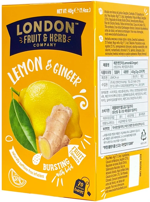 런던프룻앤허브 레몬앤진저, 20개입, 1개, 2g - 쿠팡