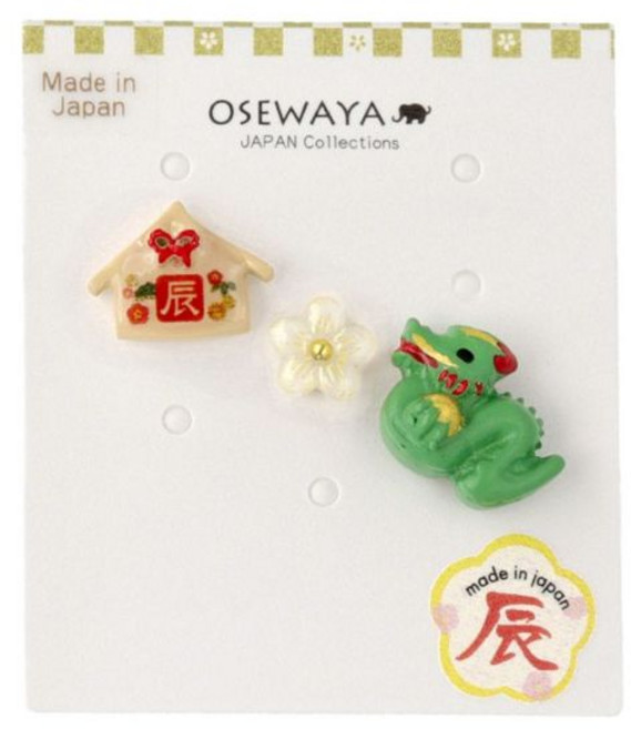 OSEWAYA 動物生肖耳環3入組 - 可愛造型耳環 展現個人風格
