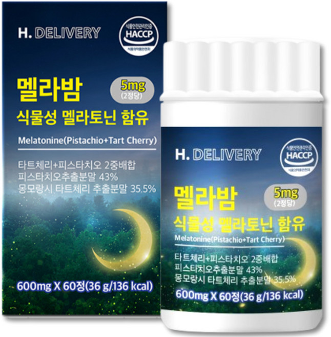 식물성 멜라토닌 5mg 함유 식약청인증 2중배합 멜라밤 에이치딜리버리, 1개, 60정