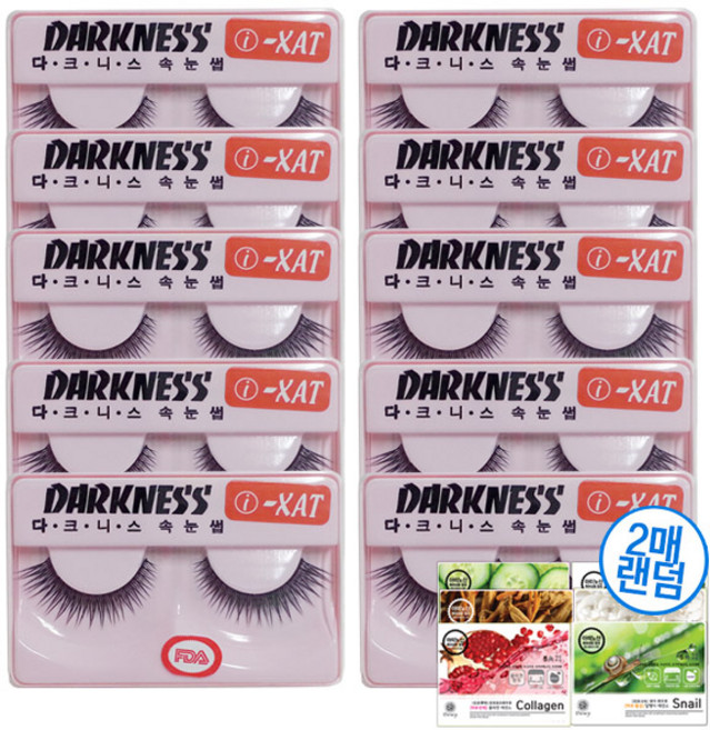 다크니스 속눈썹(10개입), 10개, i-XAT