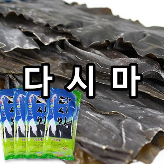 진도명가 다시마500g(250gx2봉), 단품, 2개
