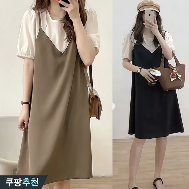 (매진 임박) 150kg까지 빅사이즈 여성 페이크 어깨 퍼프 반팔 끈나시 원피스 여름 편한 미디 심플 모던 디자인 단아한 매력 데일리 외출용 캐쥬얼 루즈핏 날씬해보이는 원피스