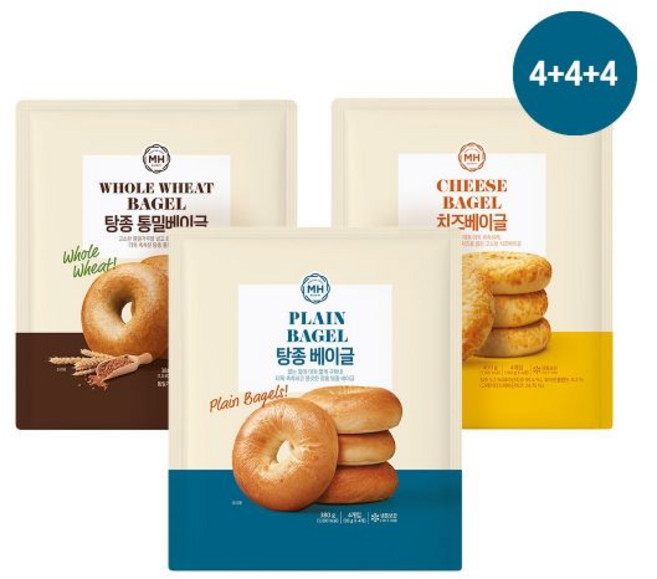 신세계푸드 밀크앤허니 베이글 3종 95g 12입 (총 3팩) (플레인통밀치즈), 치즈 3봉