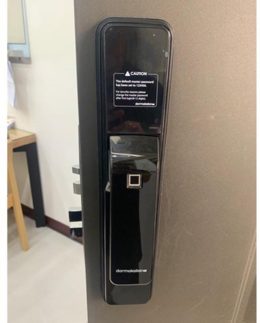 dormakaba 多瑪凱拔 DP850 推拉式電子鎖, 850, 詳見包裝, 詳見包裝