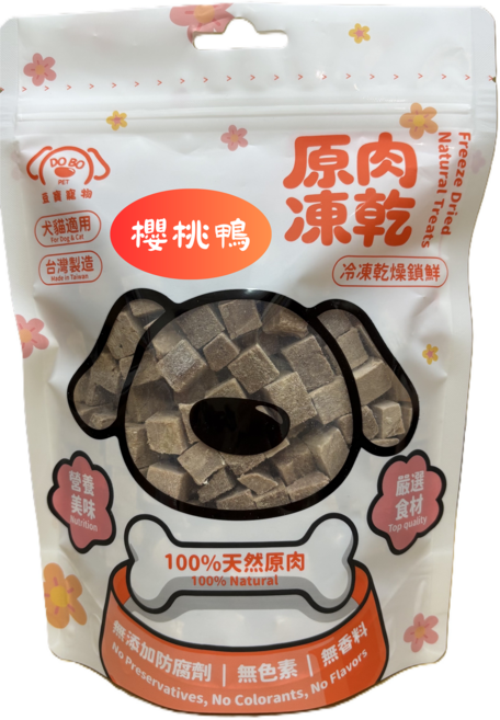 【DOBO PET豆寶寵物】100%原肉凍乾-櫻桃鴨(每包100g) 天然無添加 台灣製造, 100g, 1個, 櫻桃鴨
