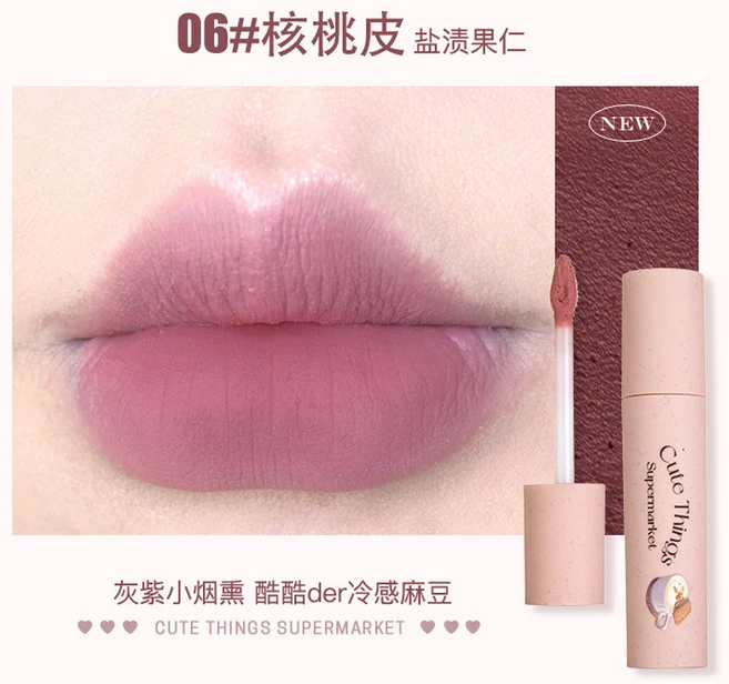 립 글로스 FLORTTE X 워키 걸스 월드 앤 올 시리즈 래커 워터 립스틱 붙지 않는 거울 글레이즈, 1개, D06 - 쿠팡