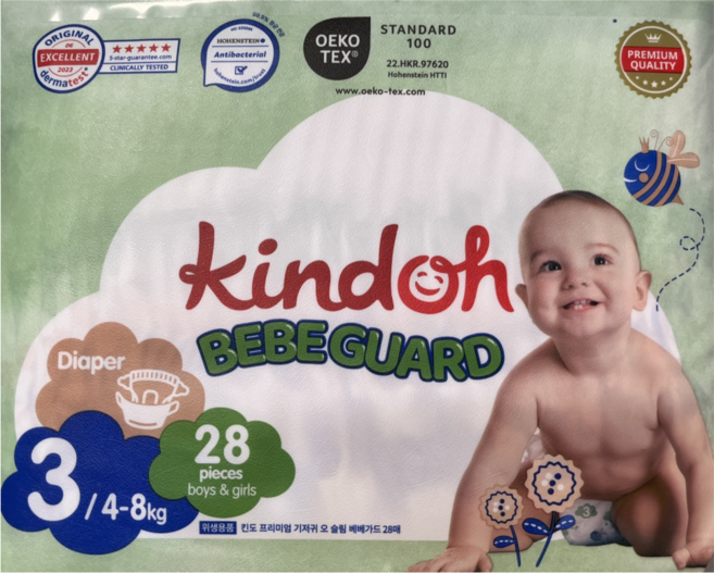 킨도 프리미엄 기저귀 오슬림 베베가드 밴드 4단계 대형 26매x3팩, 3단계, 28매