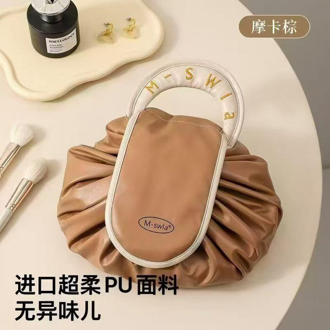 無品牌 懶人化妝包 防水大容量便攜旅行收納袋