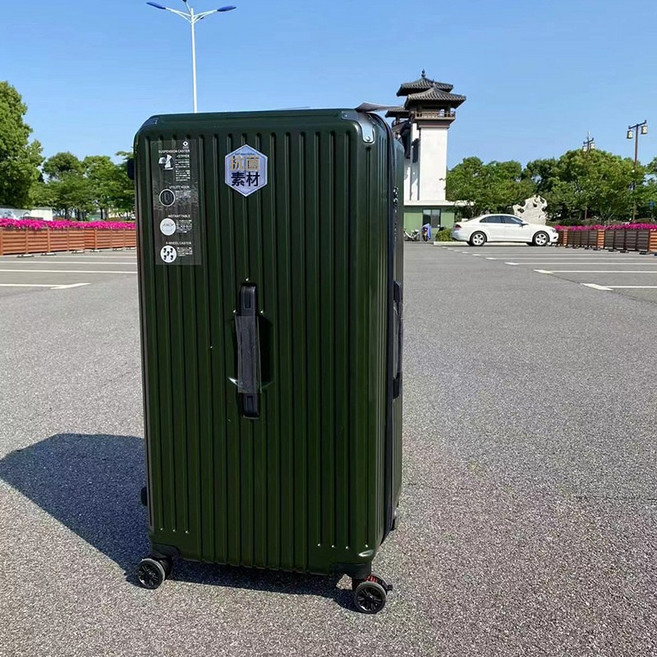 行李箱2024剎車輪PC拉桿箱女大容量休閒男士密碼箱24寸28旅行箱