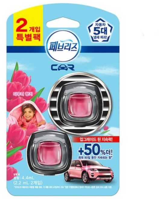 페브리즈 차량용 방향제 2P 특별팩, 3개, 다우니향