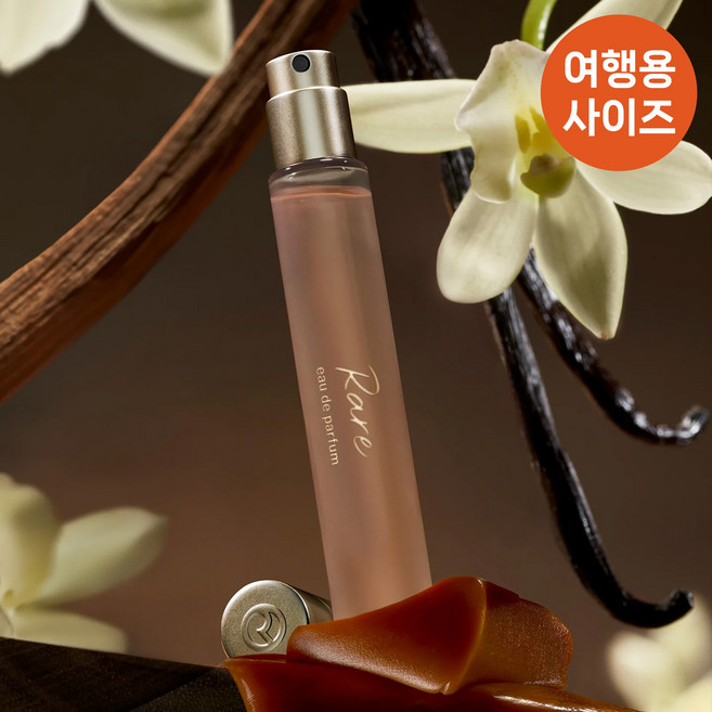 레어뷰티 바이 셀레나 고메즈 레어 오 드 퍼퓸 바닐라 캐러멜 향수 여행용 스프레이 10ml, 1개