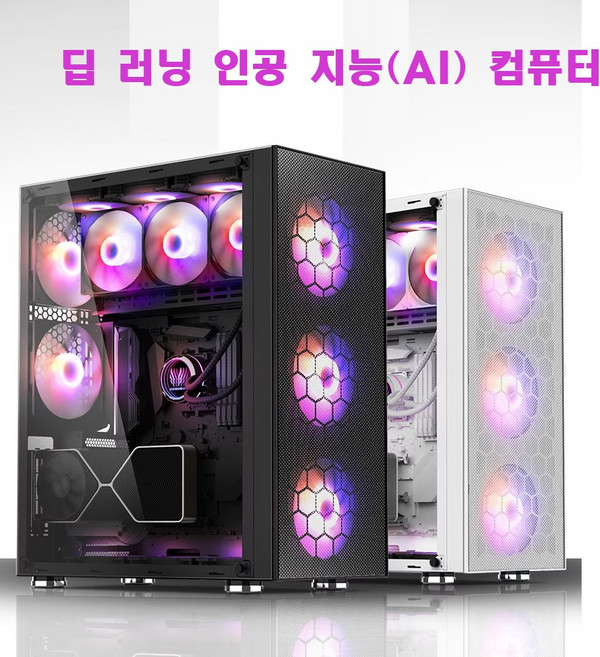 AI딥러닝컴퓨터/AMD스레드리퍼7960X(스톰픽)24코어48스레드/ ECC/REG DDR5-128G/ASUS TRX50/지포스RTX5070Ti-D7-16G/정격850W, AMD스레드리퍼7960X/RTX50790Ti, Free DOS, 1TB, 128GB, Brack
