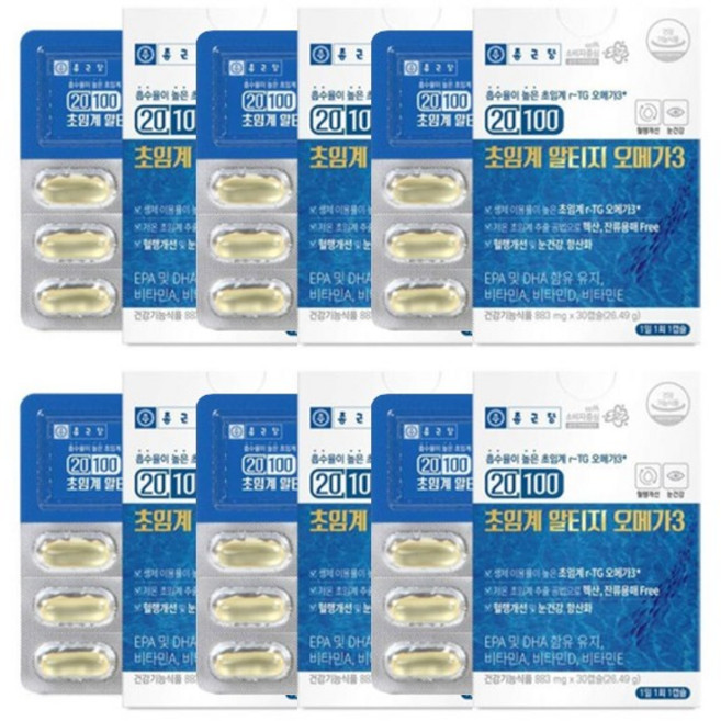 홈쇼핑정품 종근당 프리미엄 오메가3 + 비타민 3종 RTG 비타민E 엔초비 알티지 오메가 쓰리 초임계 오메가3 피쉬 오일 캡슐 종근당오메가3 알티지오메가3, 30정, 6박스