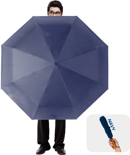 까사앤지오 우양산 암막UV차단99%완전자동 3단 대형 우산