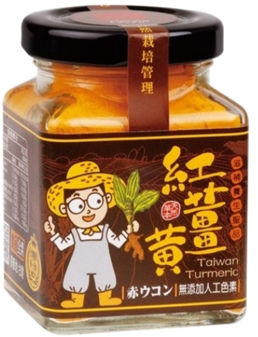 豐滿生技 紅薑黃粉 50g 全素 無添加人工色素, 1個