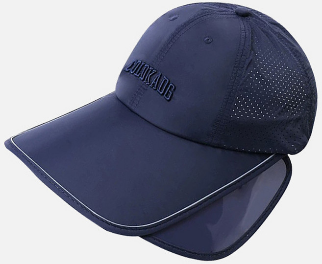 굿도우 남녀공용 햇빛차단 왕챙 확장 캡모자