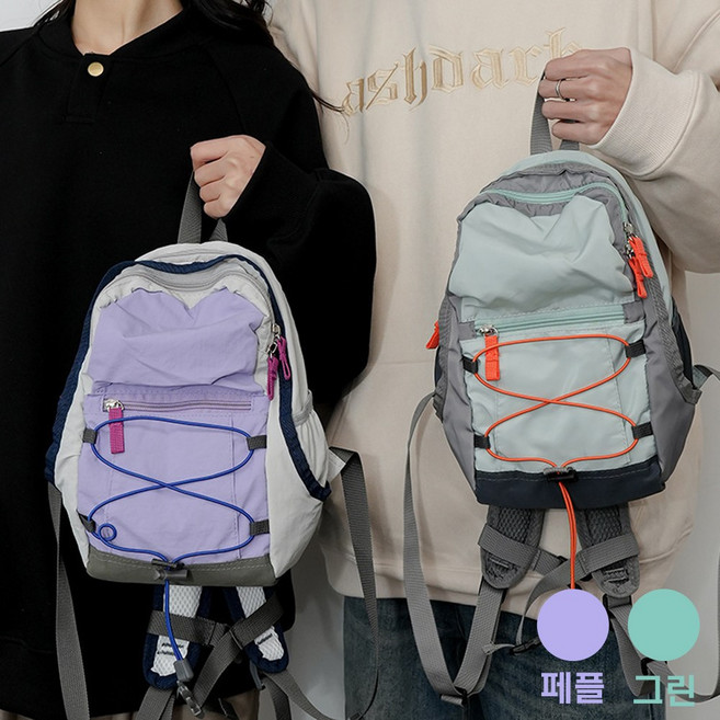 NUTRIVIO 남녀공용 배낭 휴대용 초경량 커플 미니 소형 등산가방 백팩