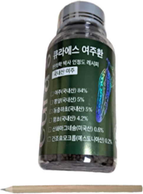 큐라에스 여주환 여주분말 환형 데일리 컨디션, 2개, 100g