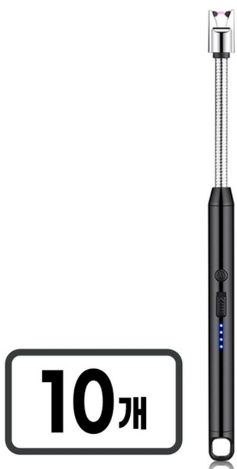 (당일발송) 충전식 점화기 각도조절 점화스틱 식당 캠핑 10개 세트 (개별포장), 블랙 10개 1박스, 1개