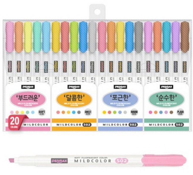 펜맥스 마일드컬러 형광펜 20p 세트, COLOR MIX, 1세트