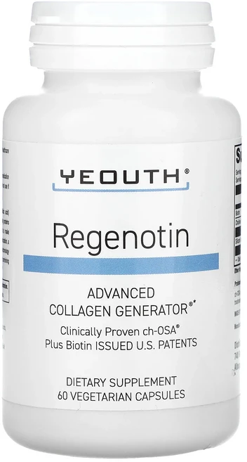 새해 첫좋은선물 YEOUTH Regenotin 고급 콜라겐 제너레이터 베지 캡슐 60정 제대로 할인합니다 - 쿠팡