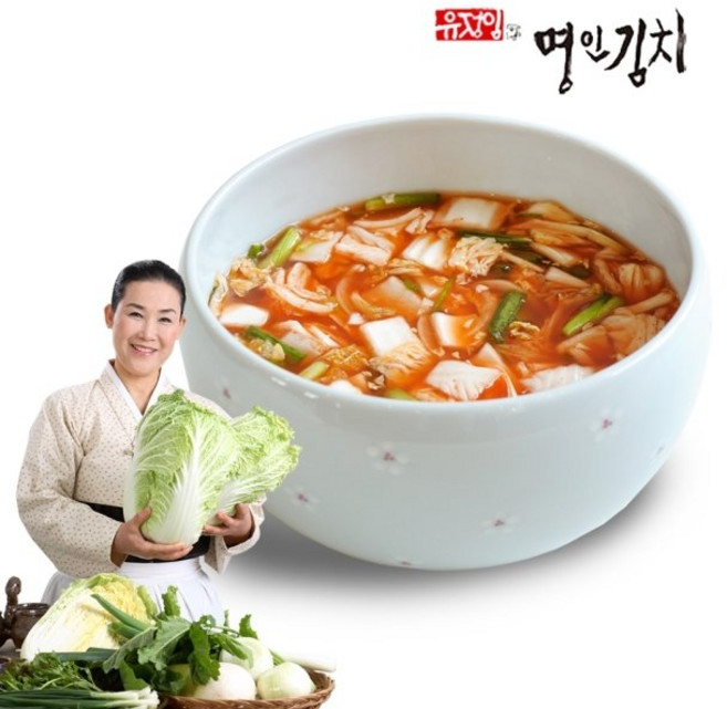 [명절에 딱][식품명인 유정임] 나박김치 4kg, 1세트