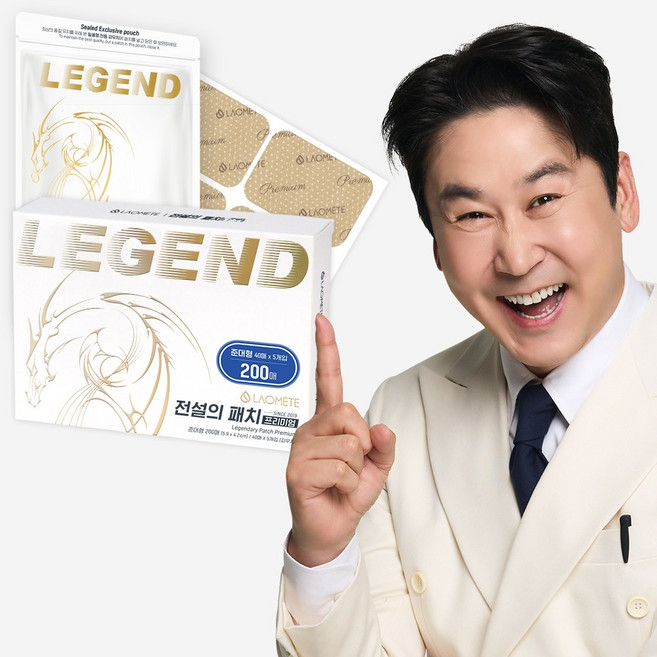 [본사직영] 라오메뜨 전설의패치 프리미엄 손가락 손목 족저근막 발목 무릎 종아리 목 어깨 허리 다리 관절 근육 근육통 붙이는 쿨 일본 동전 통증 (구)이런시원한 파스, 1개