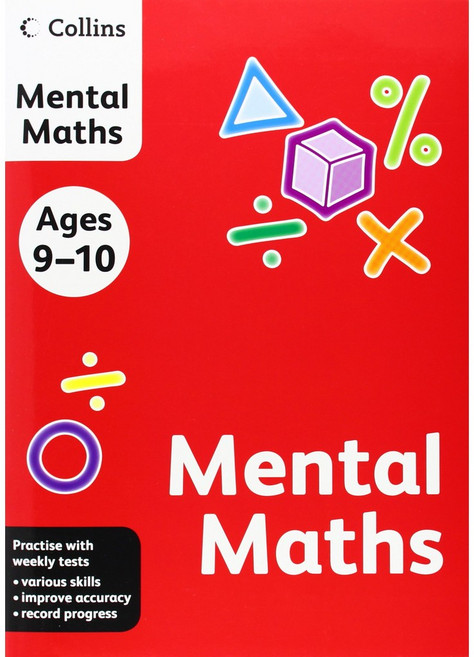 Collins Mental Maths 練習冊：適合 9-10 歲兒童 HarperCollins UK 出版, 詳見詳細資訊