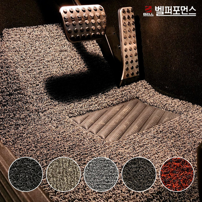 벨퍼포먼스 탑클래스 자동차 코일매트 카매트 확장형 운전석 조수석 풀세트 국산차 수입차 전차종 / 배송메세지 차종코드 / 유종 기재필요, 1+2열(풀세트), 브라운