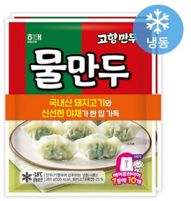 해태 고향만두 물만두 285g+285g, 4개, 570g