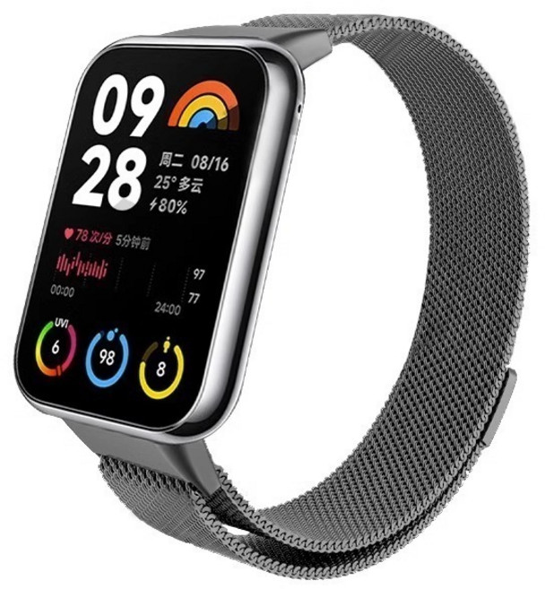小米手環8/9Pro 磁吸米蘭尼斯替換腕帶, 灰色【米蘭磁吸款錶帶】,小米手環 4/3NFC-通用, 1個
