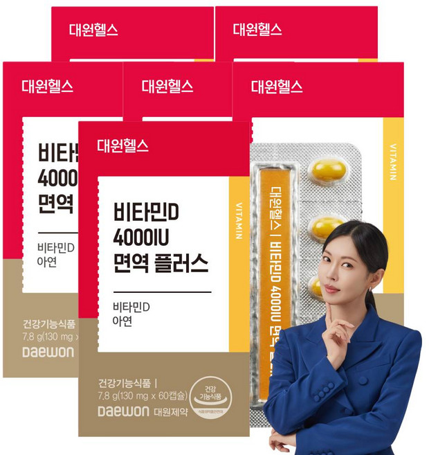 대원제약 대원헬스 비타민D 4000IU 면역 플러스, 6개, 60정