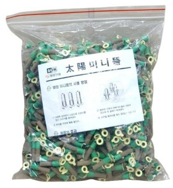 [태양산업] 강약 태양 미니뜸 900개 + 구점지 198매 쑥뜸 뜸, 태양 봉지 미니뜸(약), 1개