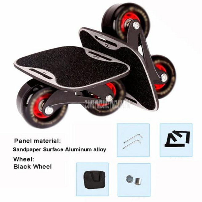 롤러보드 미니 드리프트 보드 두 휠 알루미늄 합금 스케이트 롤러 도로 스포츠, [04] 롤러보드 C, 1개