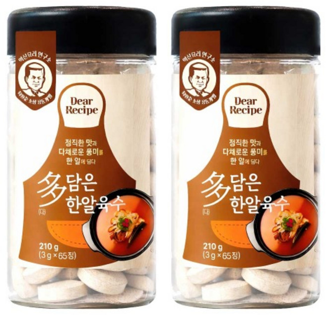 다담은 한알코인 육수베이스 국물요리 만능요리육수, 2박스, 210g