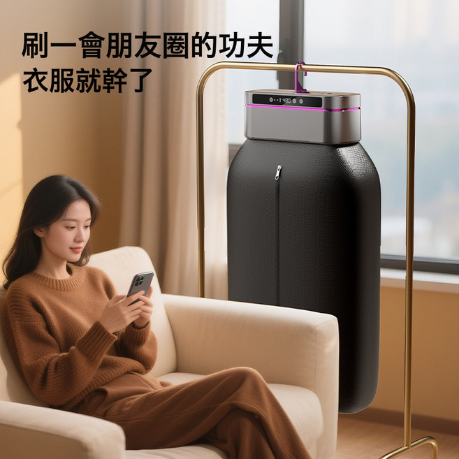 多合一高效烘衣機多功能疊壁掛衣物烘乾機家用靜音除臭乾衣機跨境, 美規, 三合一干衣機【烘衣、烘鞋、烘被子】戴森款