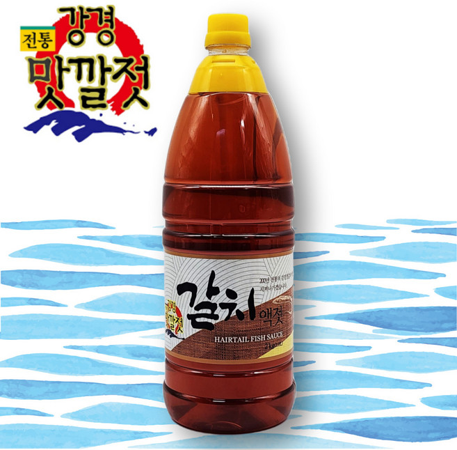 강경맛깔젓 갈치액젓 갈치속 액젓 진젓 젓국, 2kg, 1개
