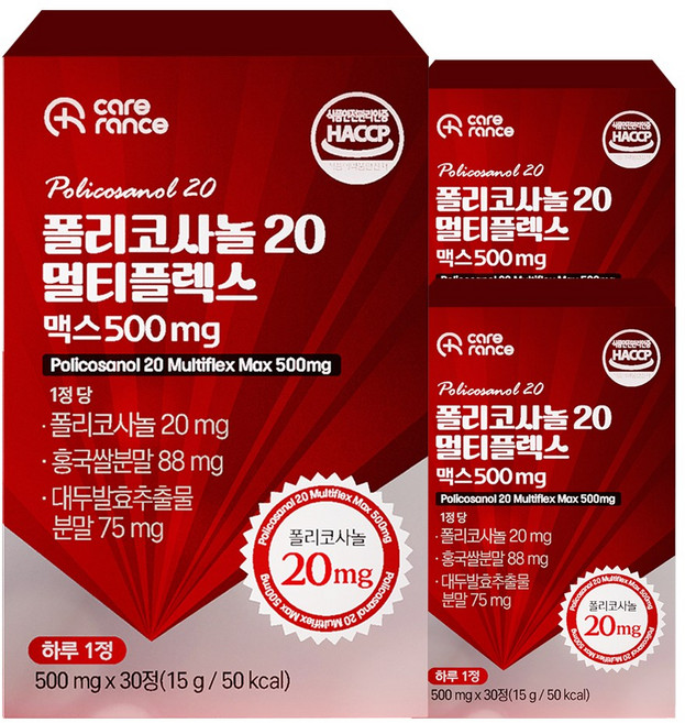 케어란스 폴리코사놀 20 멀티플렉스 맥스 500mg, 3개, 30정