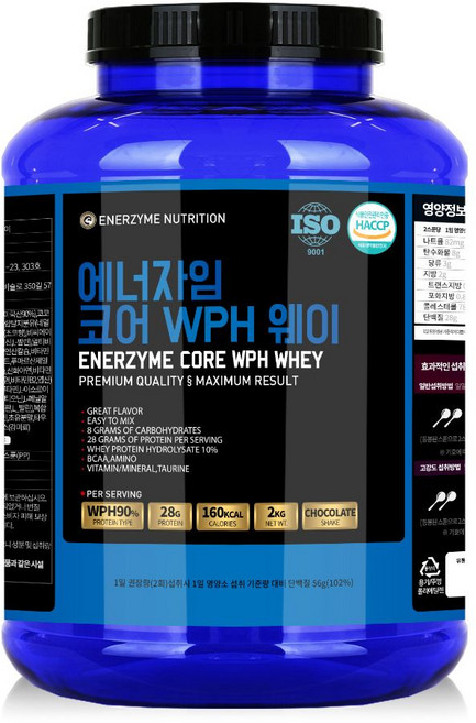 헬스빌 에너자임 코어 WPH웨이 헬스보충식품, 1개, 2kg