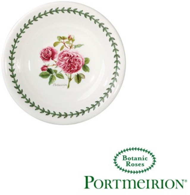 [공식] 보타닉로즈 뉴볼 17cm 1P(BR), 스카보로 페어