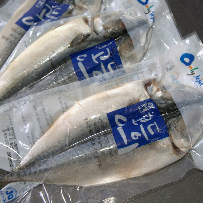 [산지직송] 제주 자반 간 고등어 1마리당 210g이상, 13개, 1마리당 220~299g