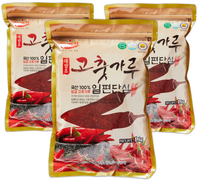 25년산 햇고추 국산 최상급 일편단심 해풍에 말린 태양초 고춧가루 일반 보통맛 / 최근제조 / 김치양념용, 1kg, 3개