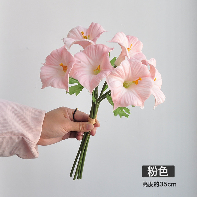 仿真花束喇叭花PU手感假花6支手扎喇叭婚禮手捧花束牽牛花仿真花, 1件, 粉色:1個
