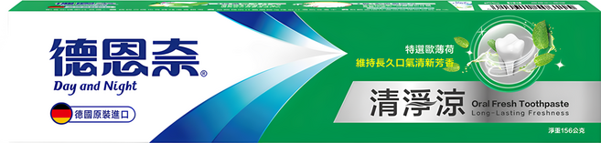 Day and Night 德恩奈 清淨涼牙膏 德國進口, 156g, 1條