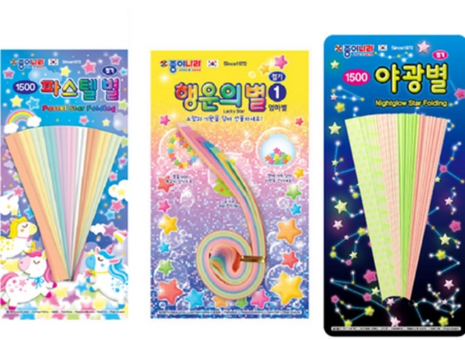종이나라 별접기종이 3종세트, 파스텔+엄마별+야광별, 1개